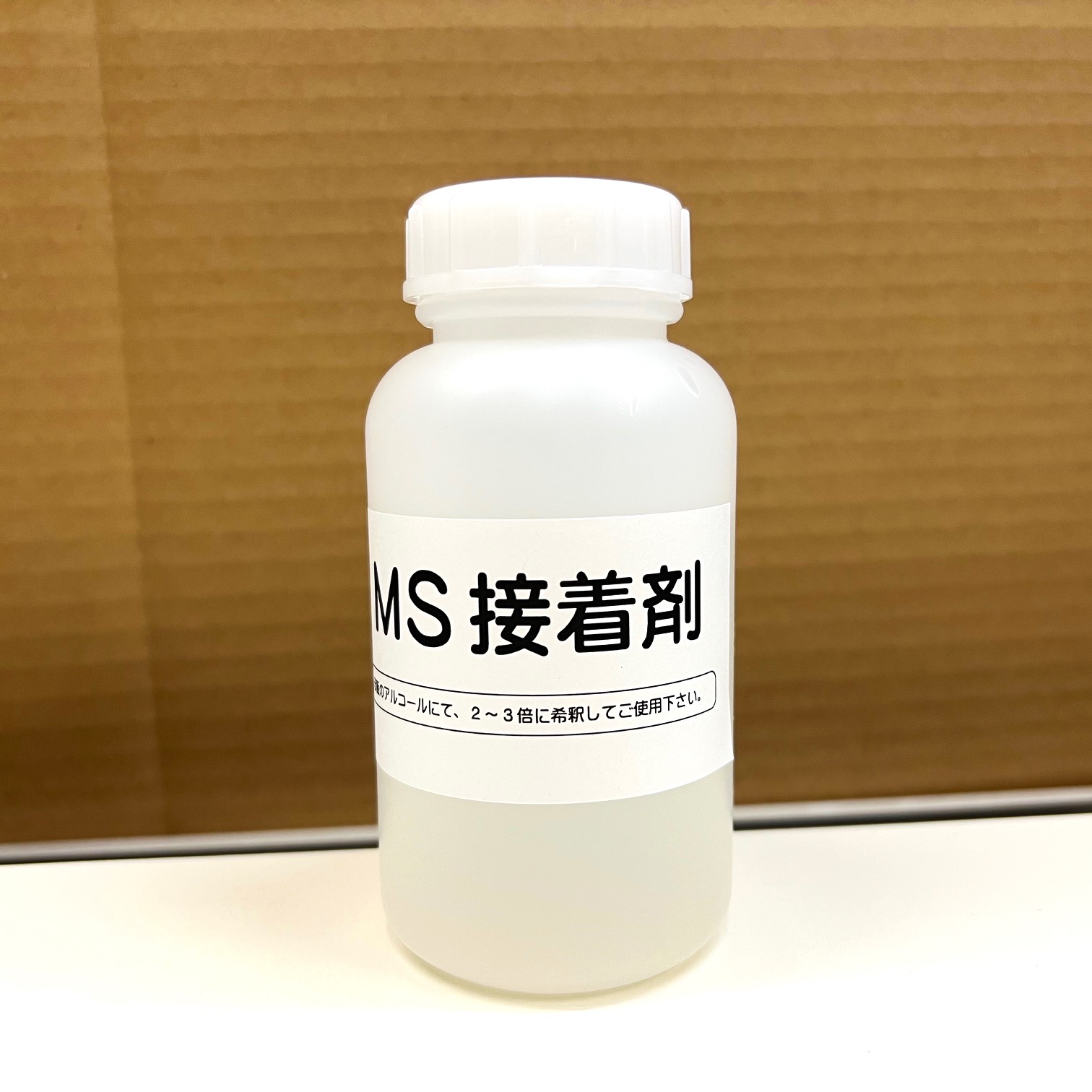 三菱製紙製  MS接着剤200g(原液)  （希釈後約600ml～程度）